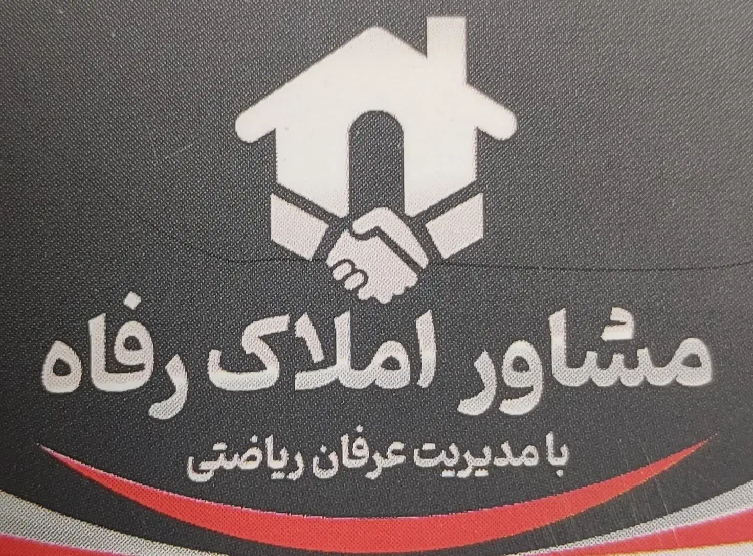پیش فروش واحد 105متری مطهری واوان|پیش‌فروش املاک|اسلام‌شهر, شهرک واوان|دیوار