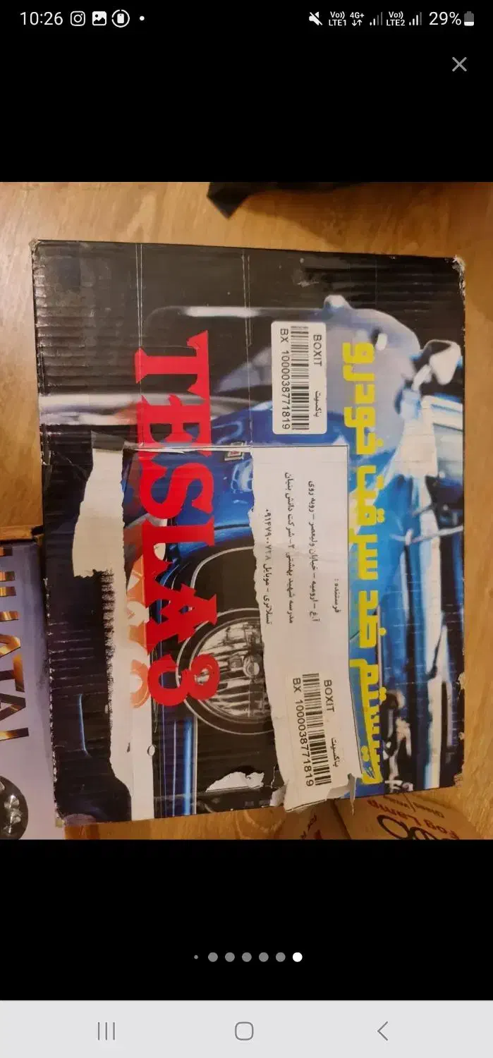 دزدگیر و ردیابtesla با۱۴آپشن|قطعات یدکی و لوازم جانبی|کرج, حاجی آباد|دیوار