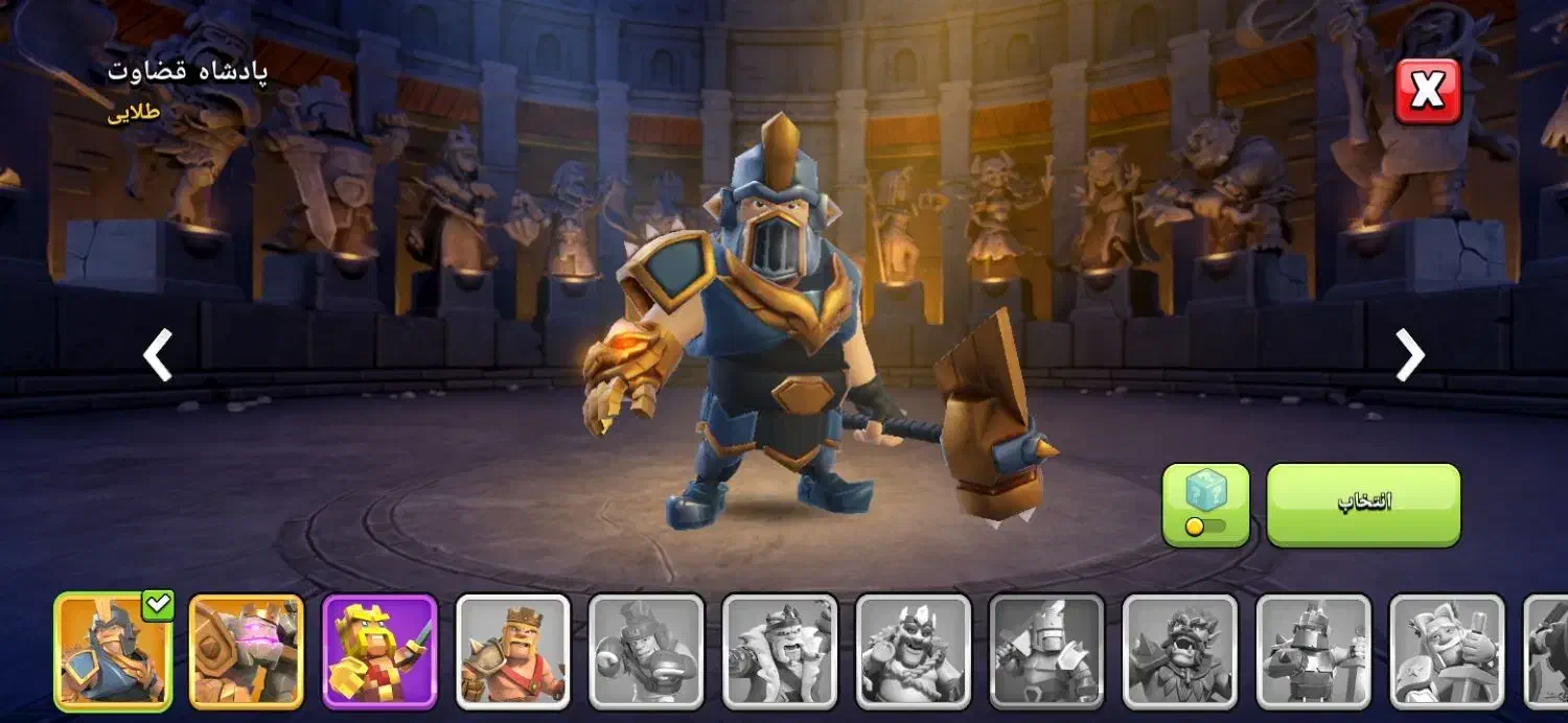 کلش اف کلنز|کنسول، بازی ویدئویی و آنلاین|بروجرد, |دیوار