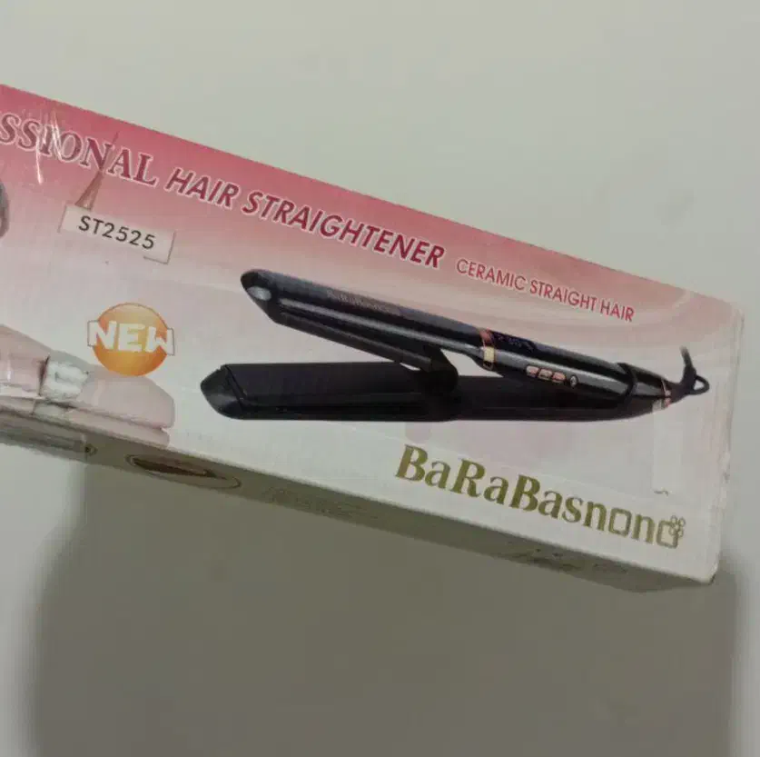 اتو مو|آرایشی، بهداشتی، درمانی|رباط‌کریم, الارد|دیوار