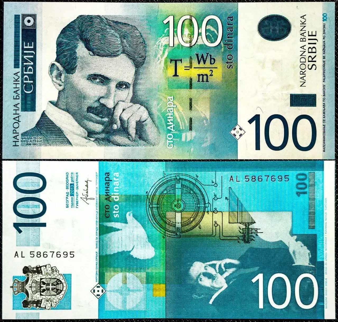 اسکناس پلیمری مصر|کلکسیون سکه، تمبر، اسکناس|قم, انصارالحسین|دیوار