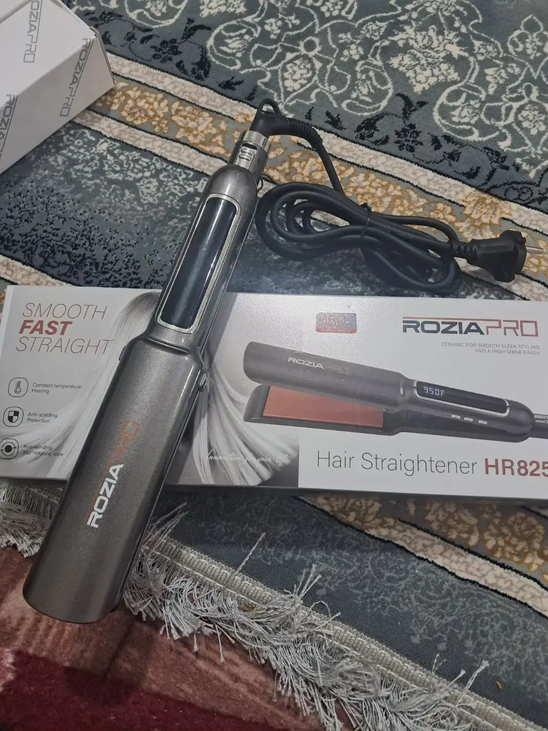 اتو مو|آرایشی، بهداشتی، درمانی|ماکو, |دیوار