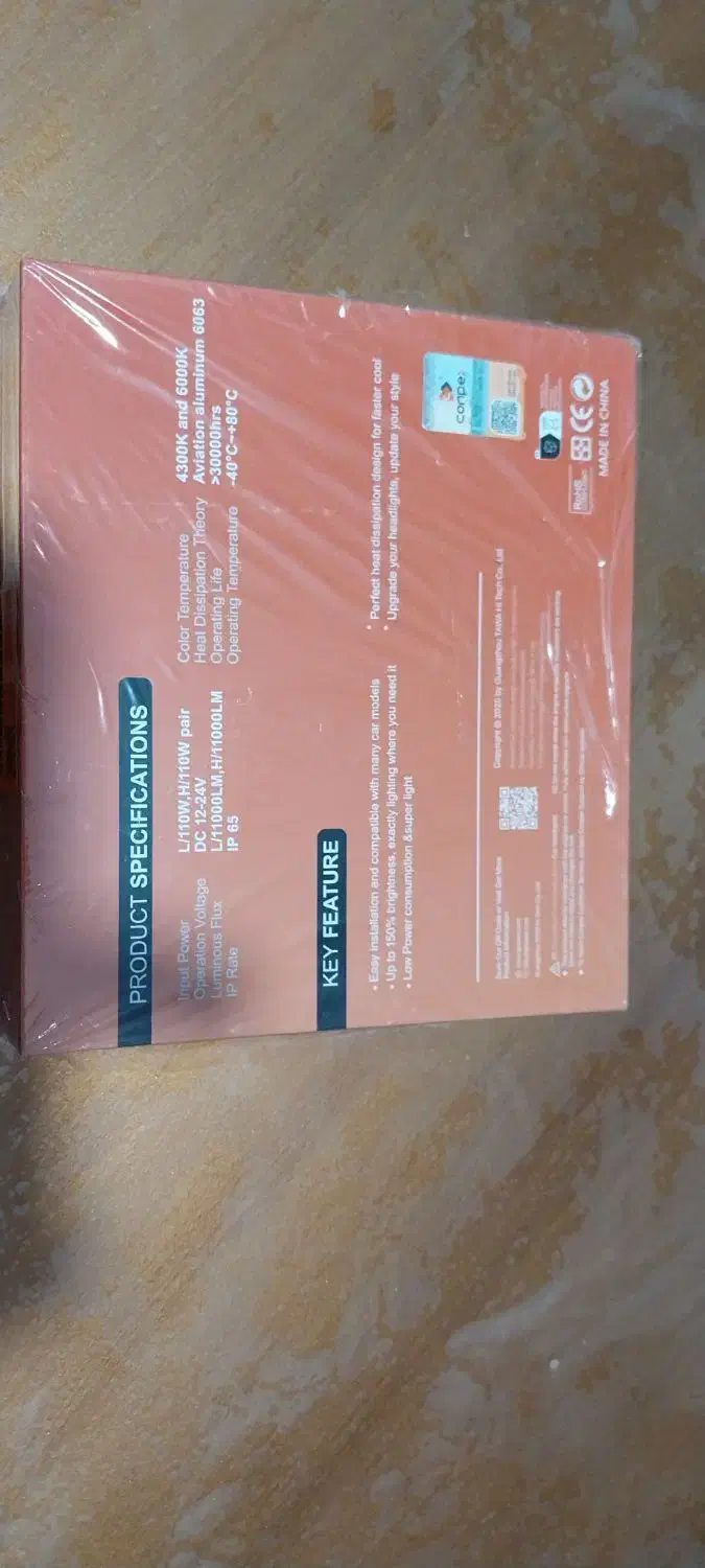 هدلایت H7|قطعات یدکی و لوازم جانبی|خرم‌آباد, |دیوار