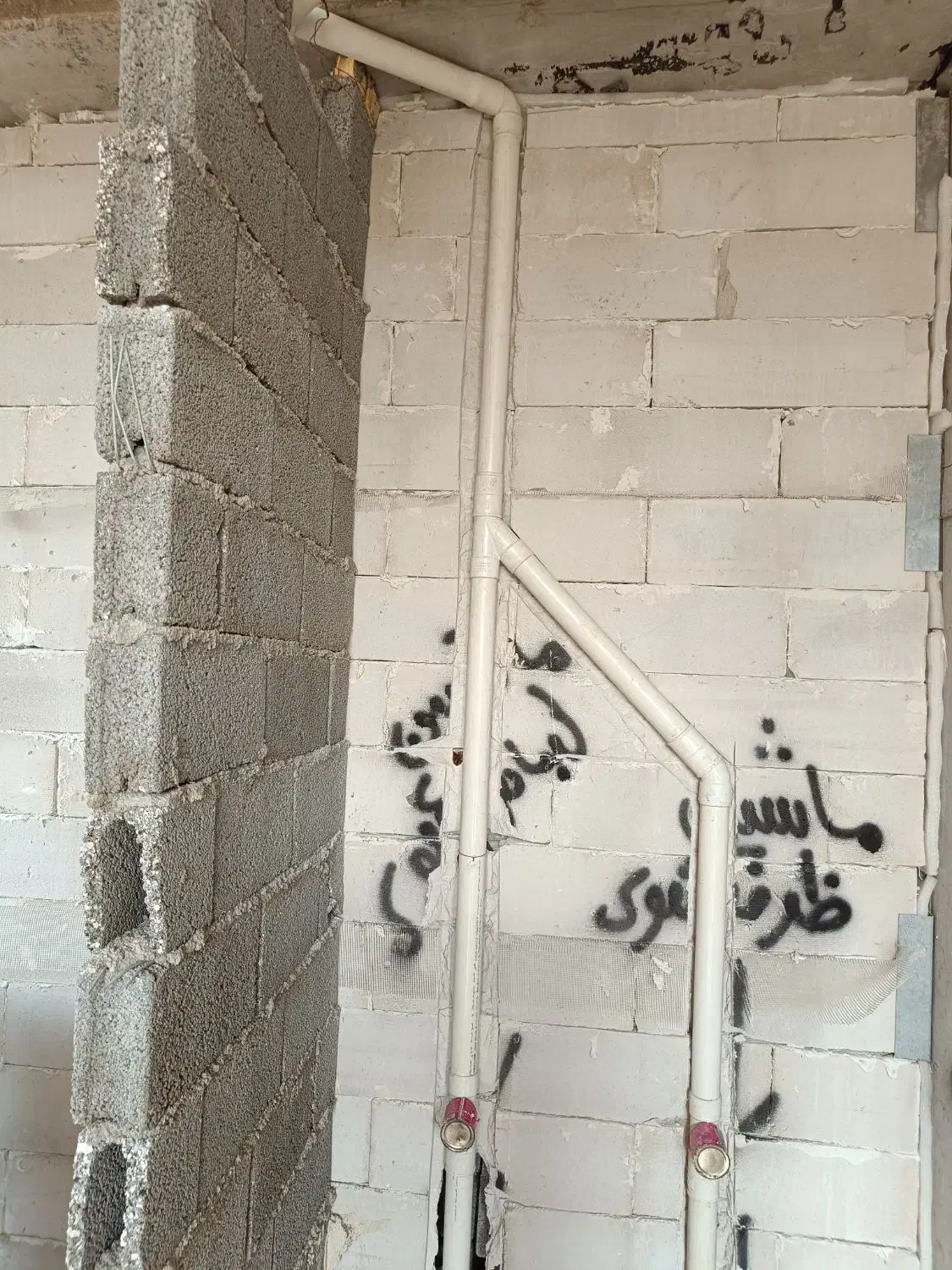 خدمات لوله کشی و نصب شیرالات|خدمات پیشه و مهارت|بندر ماهشهر, |دیوار