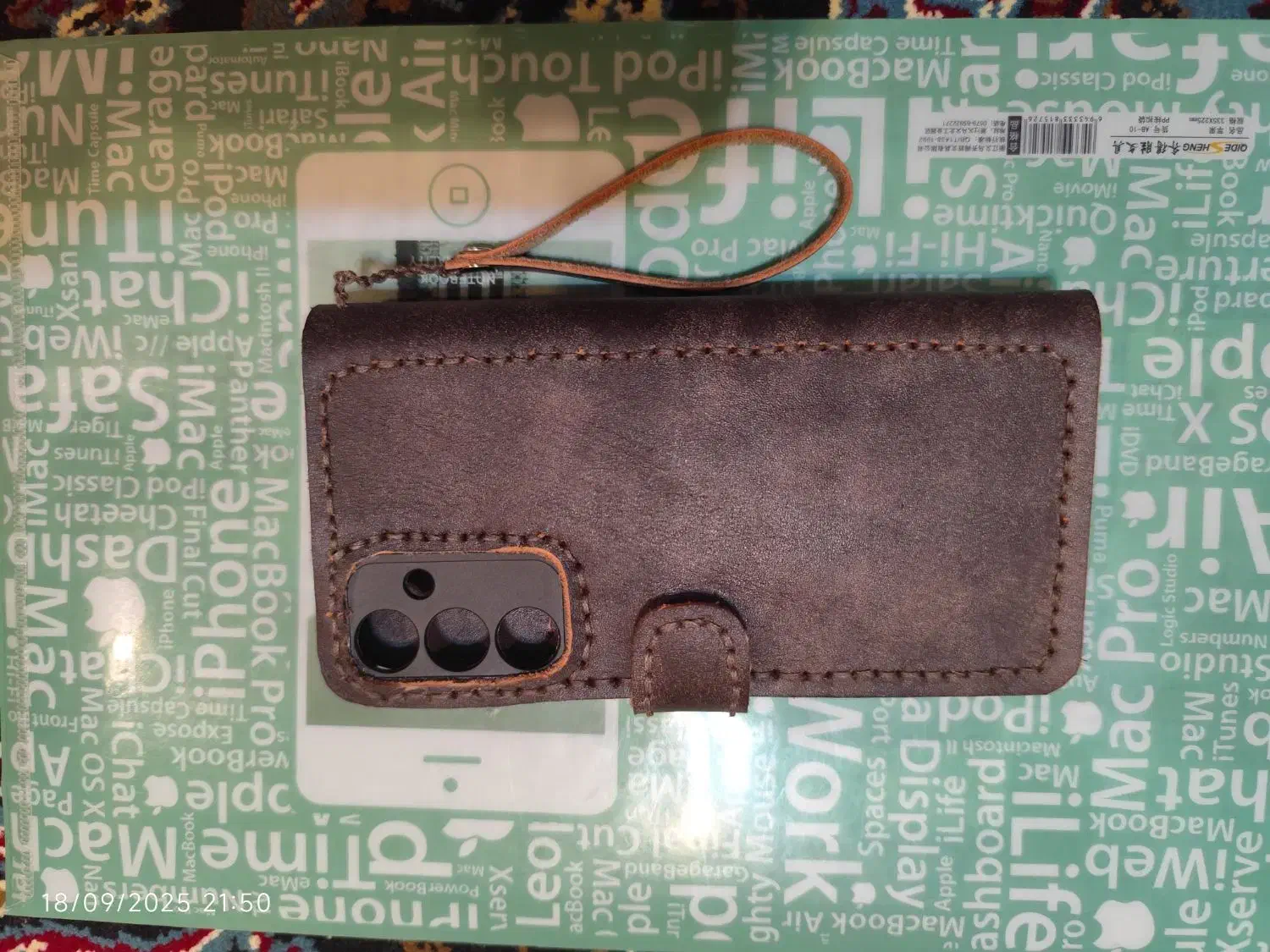 کیف چرم|کیف، کفش، کمربند|شهرکرد, |دیوار