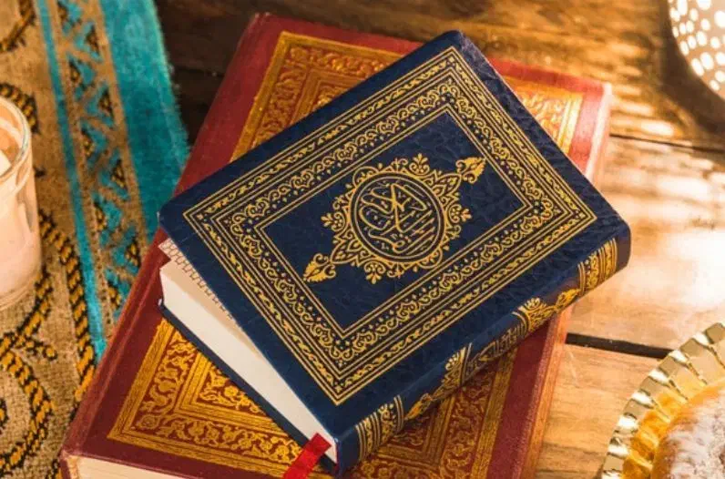 ختم قرآن|کتاب و مجله مذهبی|خرمشهر, |دیوار