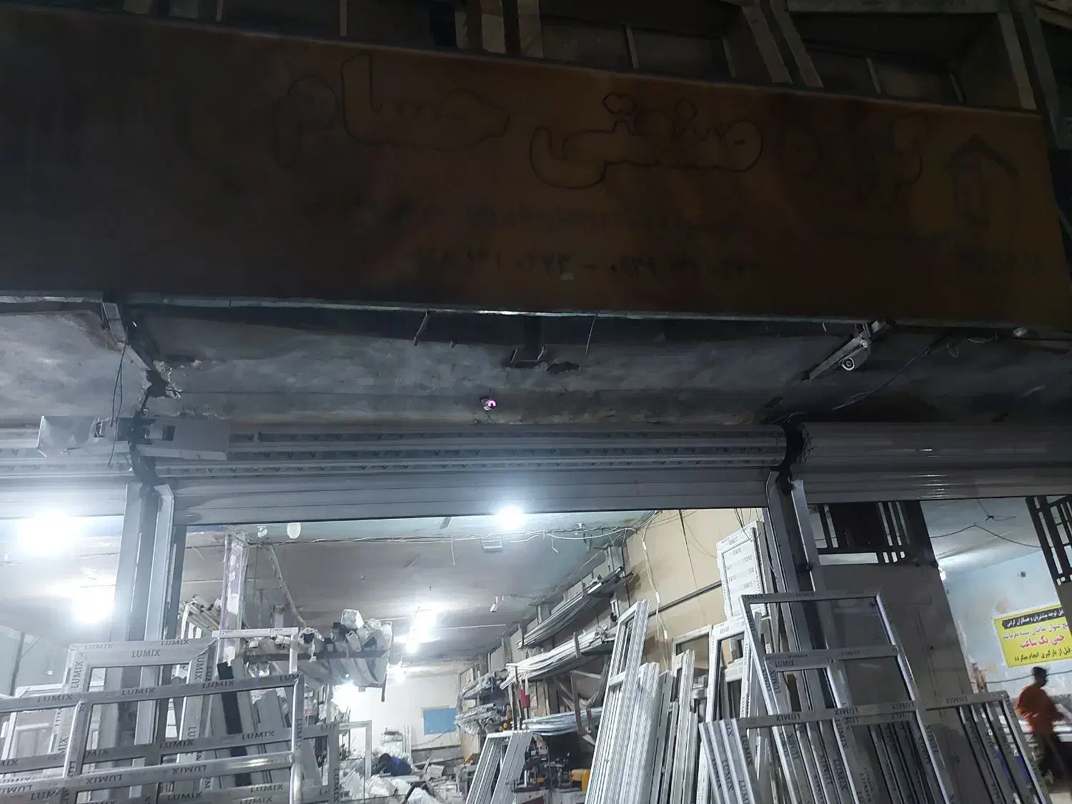 چند نفر نیرو کار نیارمندیم.|استخدام صنعتی، فنی، مهندسی|اسلام‌‌آباد غرب, |دیوار