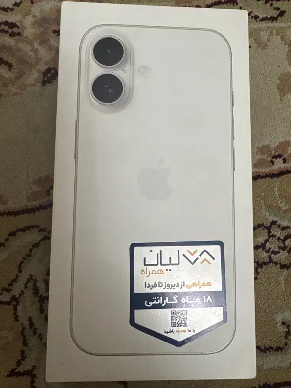 فروش ایفون ۱۶صفر|موبایل|شیراز, شهرک گلستان|دیوار