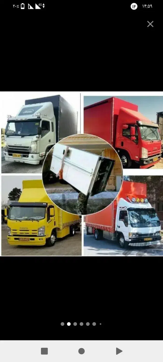 باربری واسباب کشی منزل وجهازیه تورک اوغلان|خدمات حمل و نقل|خوی, |دیوار