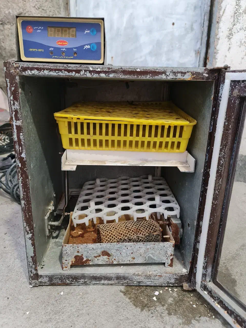 کف کش دو اینچ و جوجه کشی|ماشینآلات صنعتی|ارژن, |دیوار