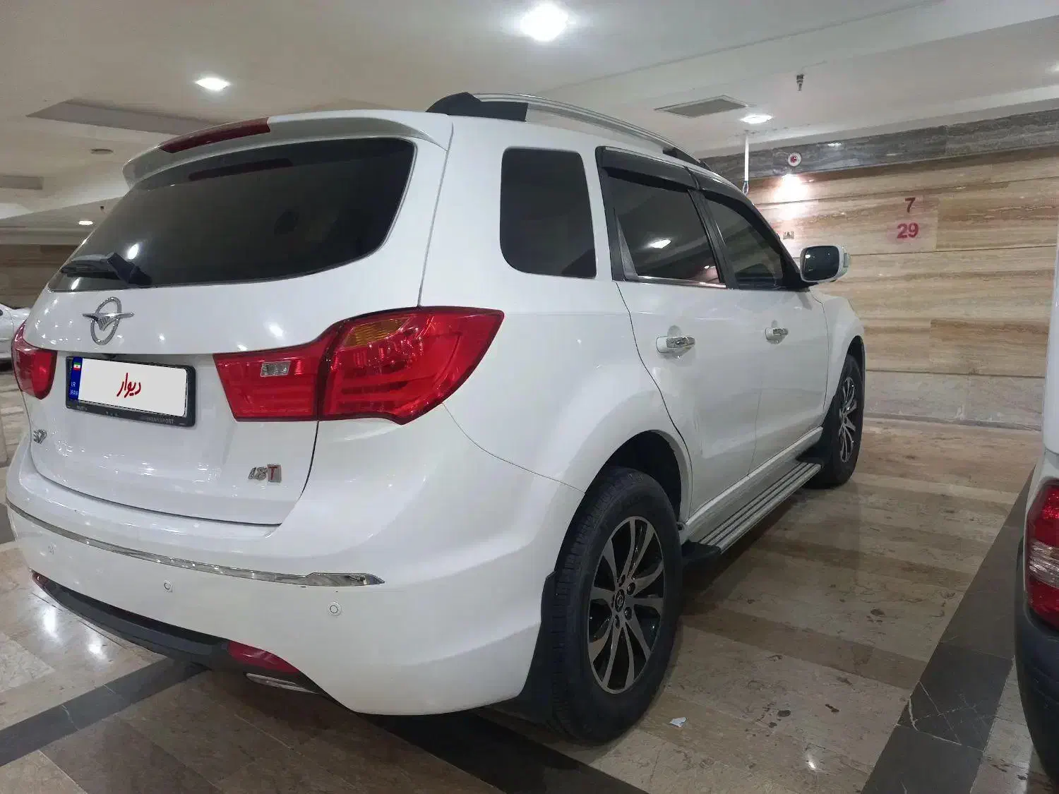 هایما s7 .مدل ۹۶ بیرنگ|خودرو سواری و وانت|تهران, صادقیه|دیوار