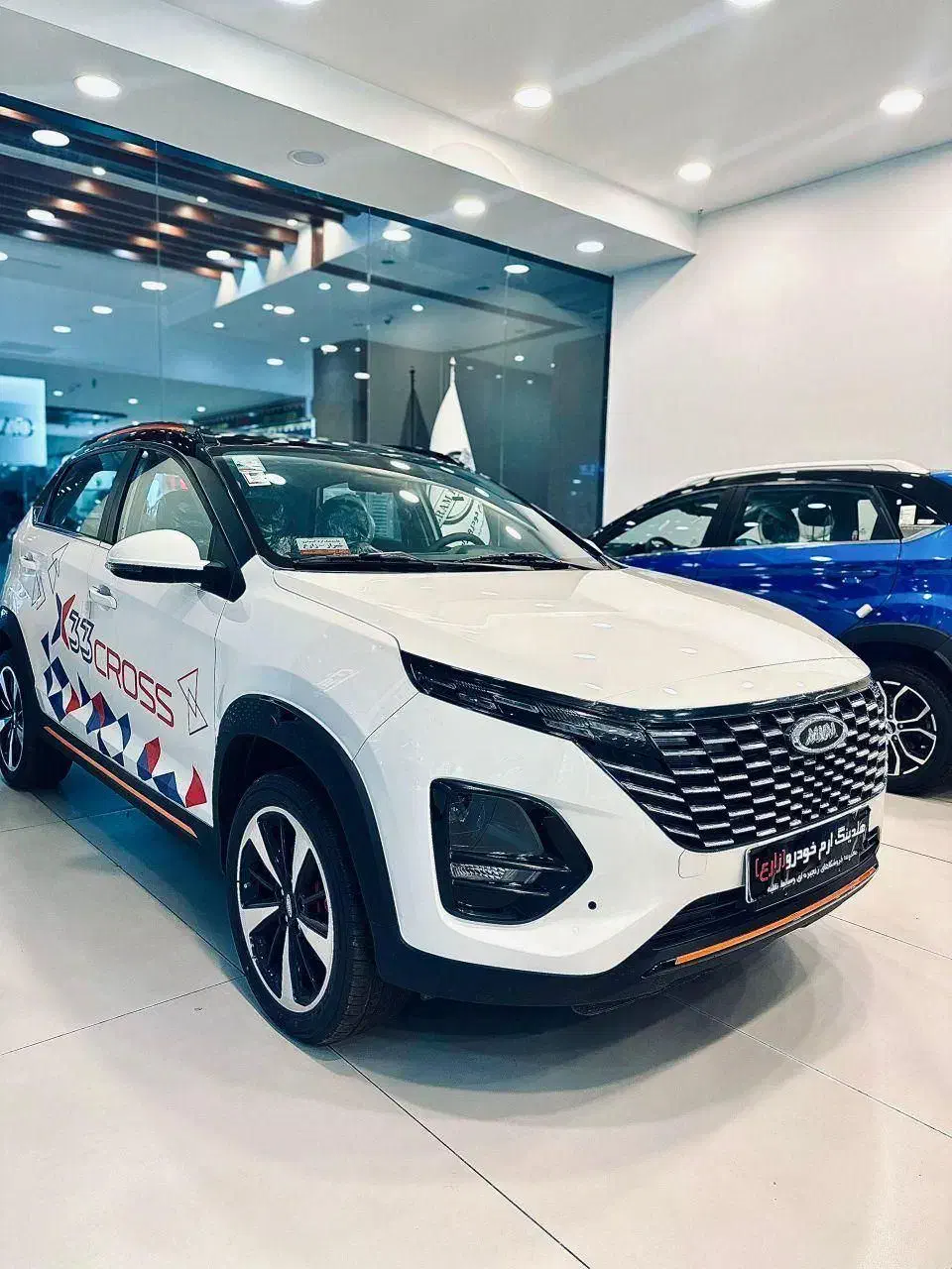 ام وی ام ایکس x33 cross cvt مدل 1404|خودرو سواری و وانت|شیراز, شهرک گلستان|دیوار