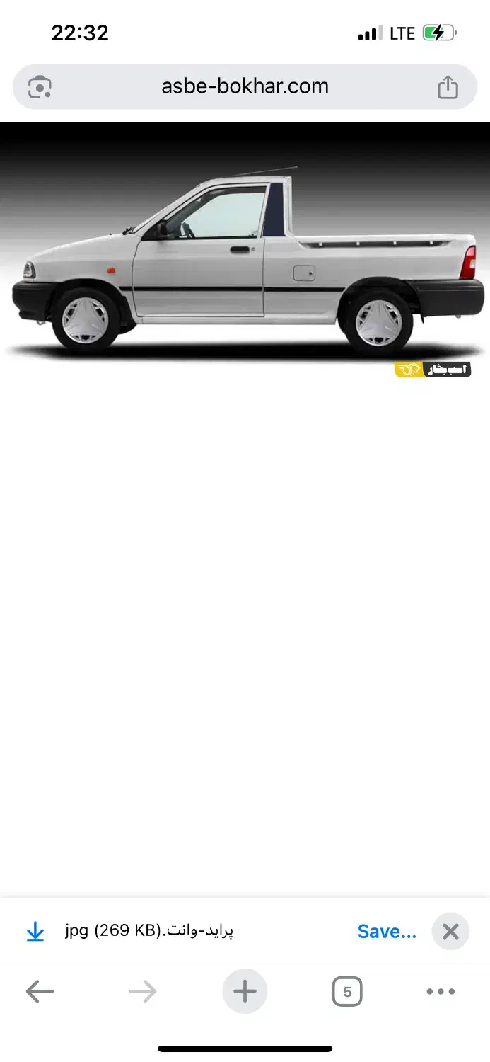 پراید وانت ۱۴۰۳ با کفی لاینر|خودرو سواری و وانت|اصفهان, عطار نیشابوری|دیوار