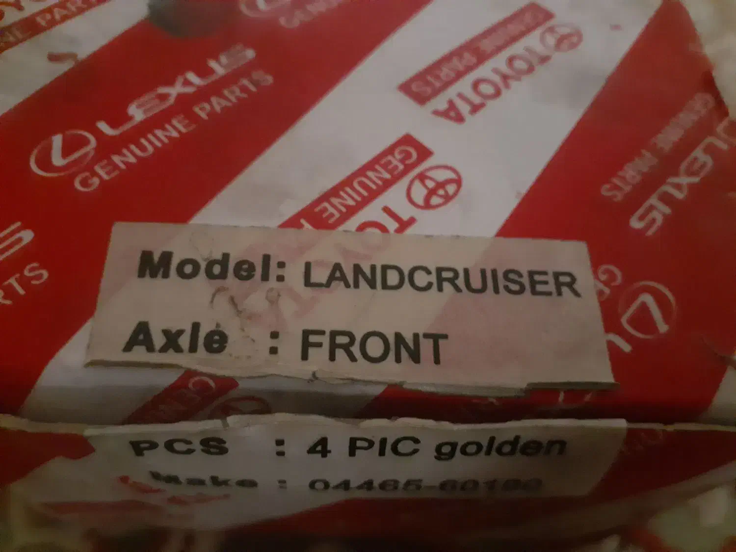 لنت جلو تویوتا تایلندی و لندکروز|قطعات یدکی و لوازم جانبی|زاهدان, |دیوار