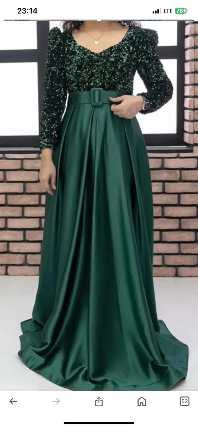 پبراهن|لباس|کرج, پیشاهنگی|دیوار