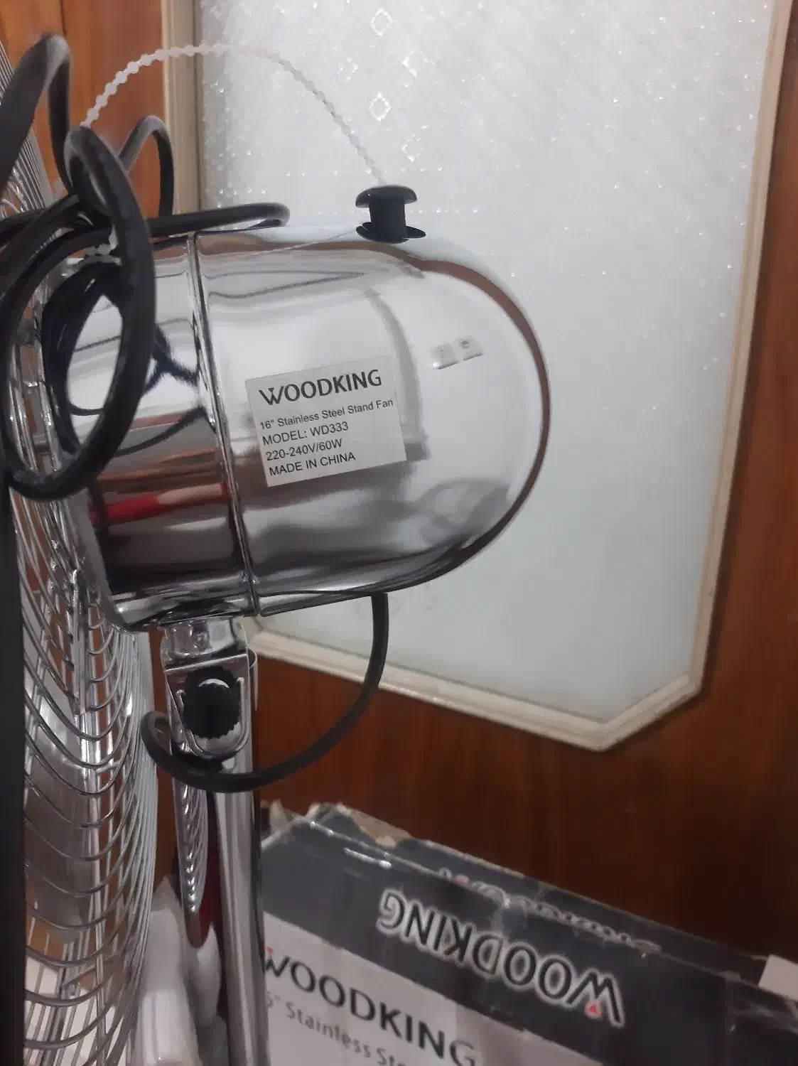 پنکه تمام استیل|پنکه و تصفیهکنندهٔ هوا|قم, نیروگاه|دیوار