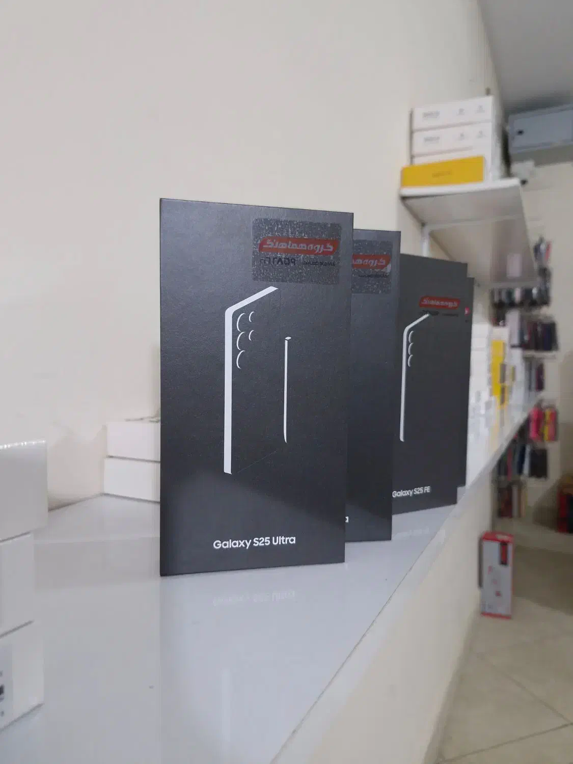 سامسونگ s25 ultra فروش اقساطی ویژه|موبایل|تبریز, |دیوار