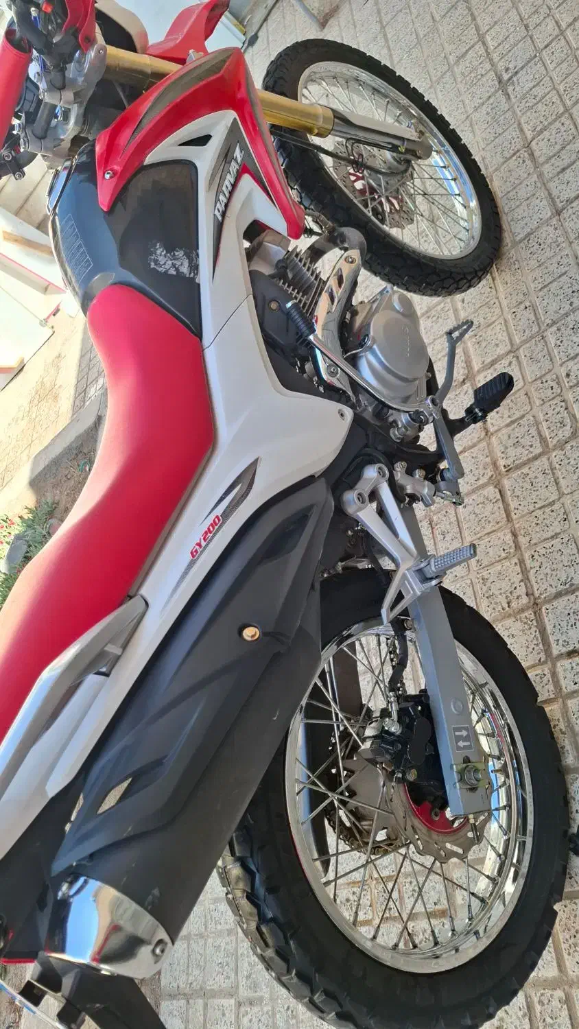 تریل پرواز|موتورسیکلت|قائن, |دیوار