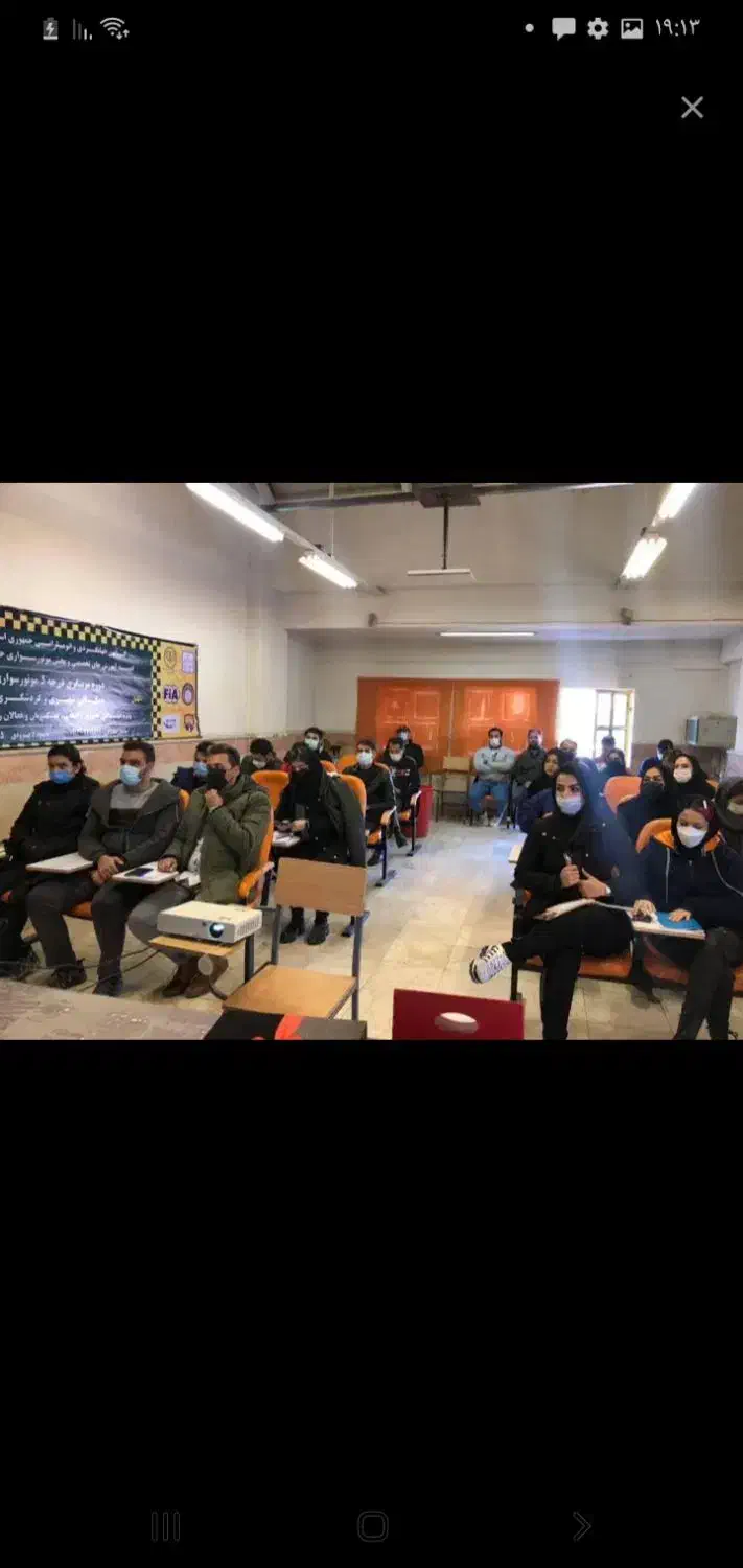 گواهینامه رانندگی انلاین|خدمات آموزشی|بندرعباس, |دیوار