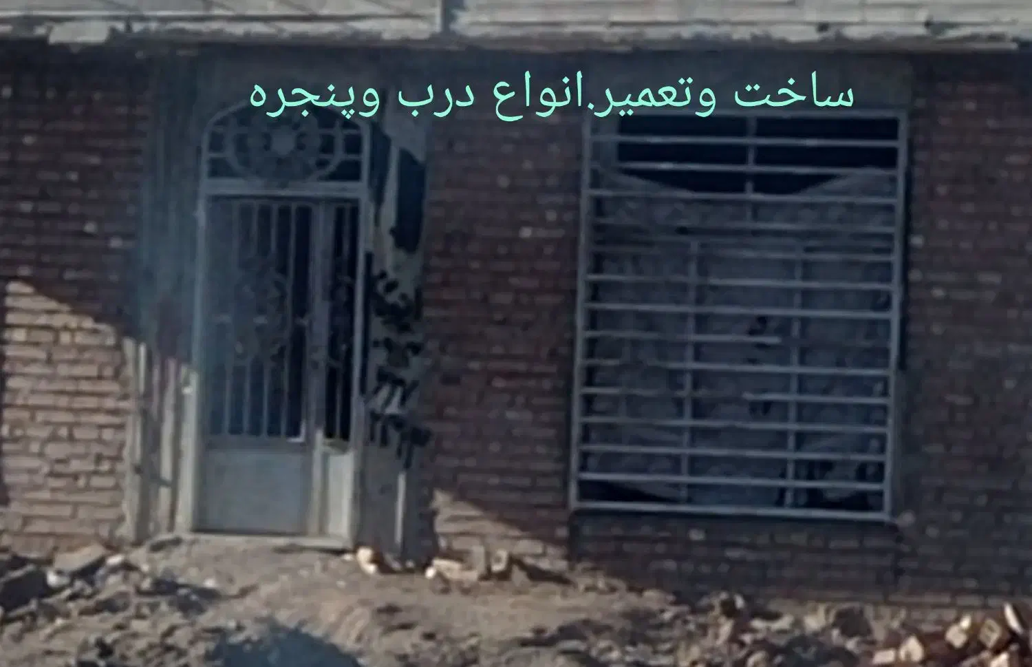 جوشکاری سیار|خدمات پیشه و مهارت|زرند, |دیوار