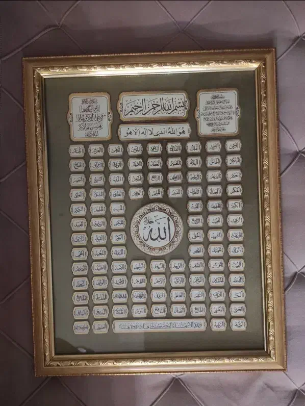 قاب عکس|تابلو، نقاشی، عکس|اهواز, کمپلو شمالی|دیوار