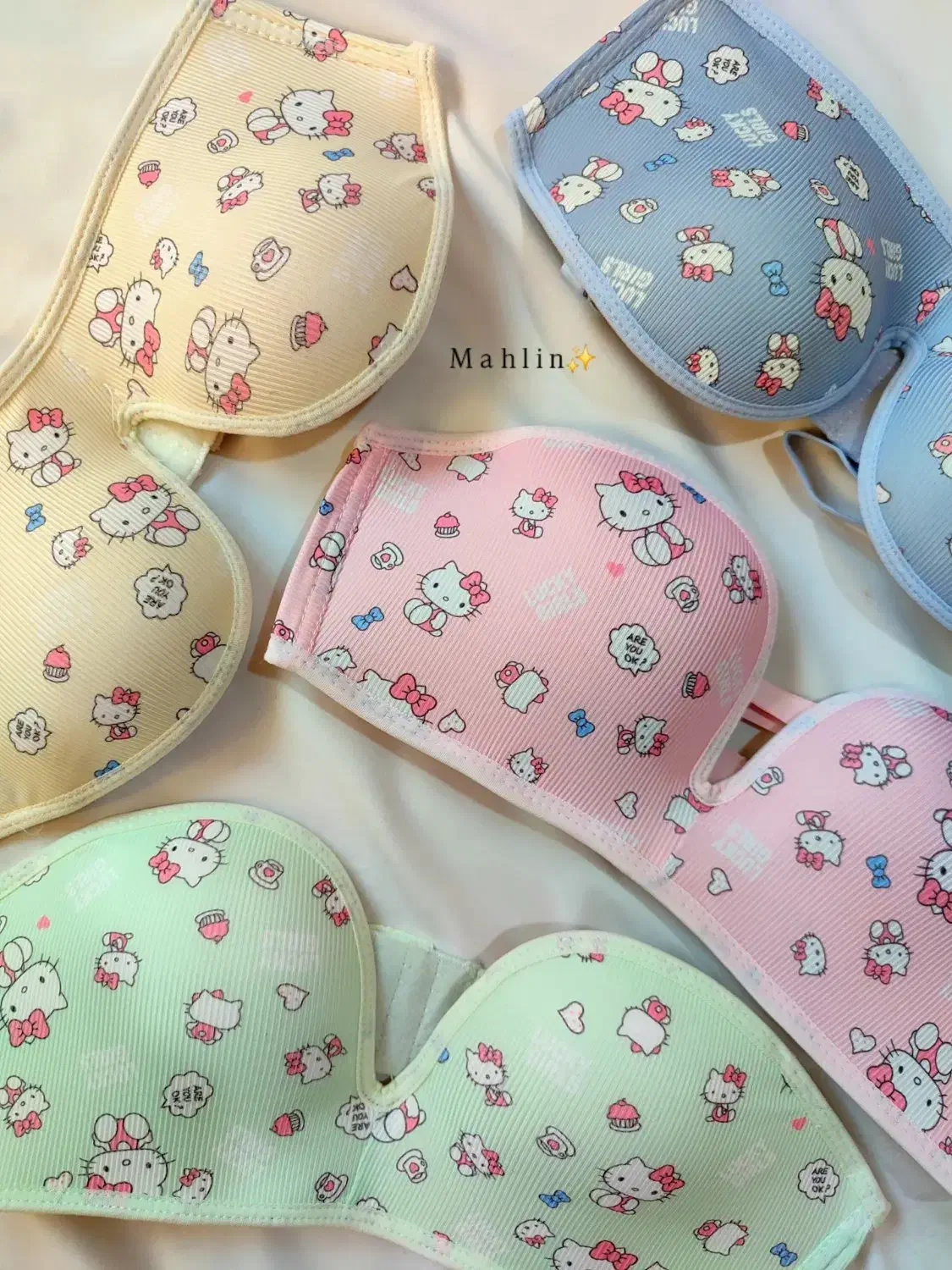 سوتین اسفنجی کیتی|لباس|مراوه, |دیوار