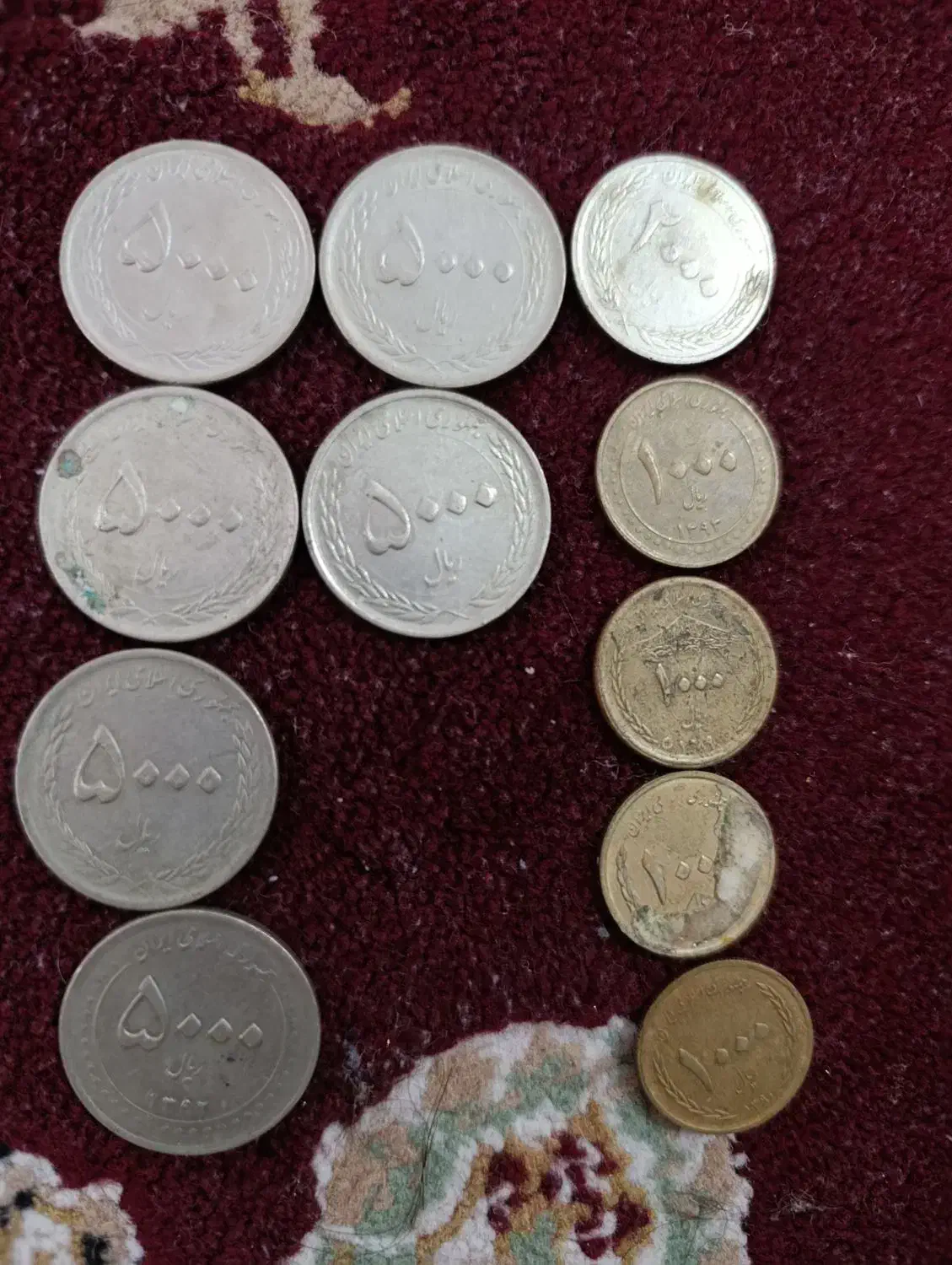 سکه جمهوری قدیمی|کلکسیون سکه، تمبر، اسکناس|تولم شهر, |دیوار