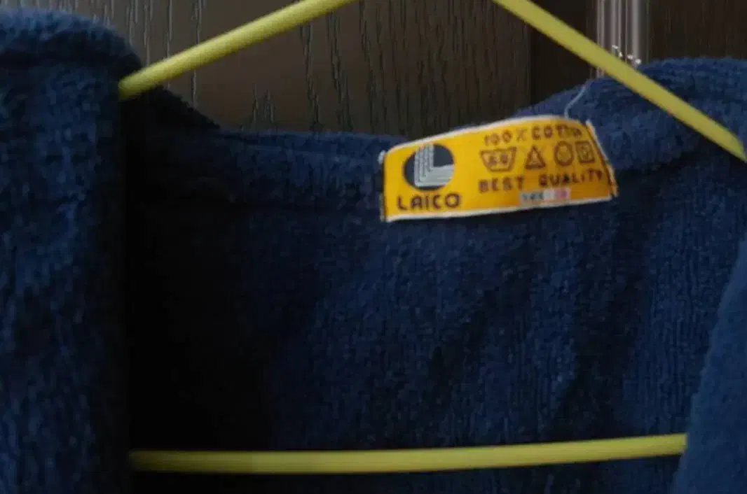 لباس حوله ای|کفش و لباس بچه|کرمان, |دیوار