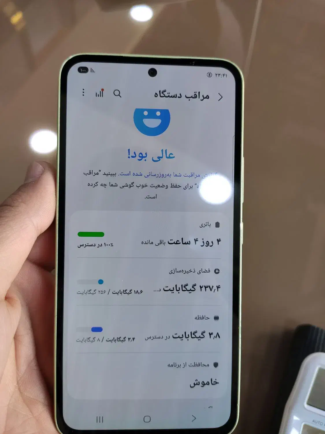 Samsung A54|موبایل|فاروج, |دیوار