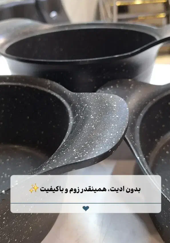 آقای نچسب|ظروف پخت‌وپز|قزوین, |دیوار