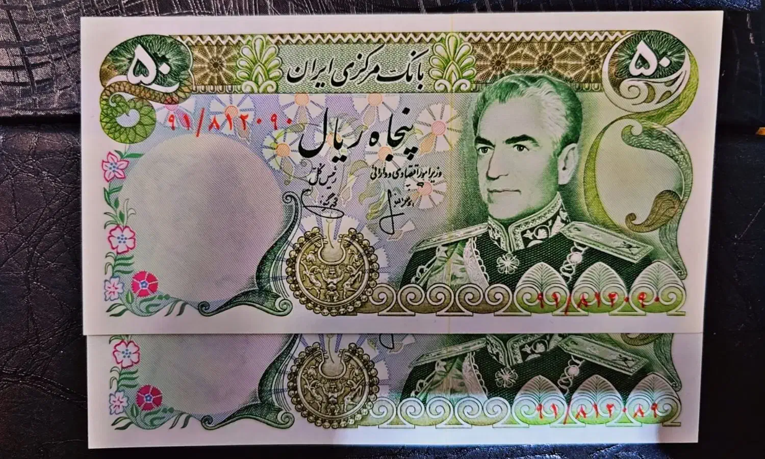 ست ۳ جفتی شانه پهن|کلکسیون سکه، تمبر، اسکناس|شهر بابک, |دیوار