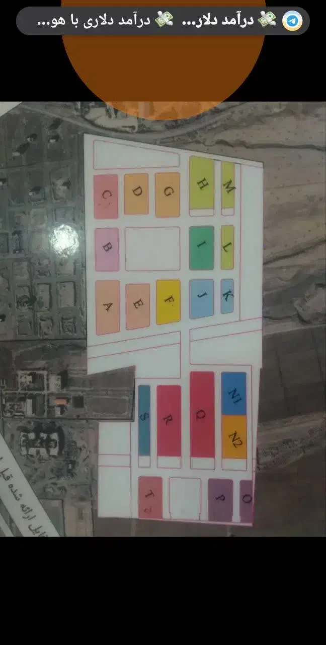 مسکن ملی، بنیاد ملی مسکن|پیشفروش املاک|نیشابور, شهرک پردیس|دیوار