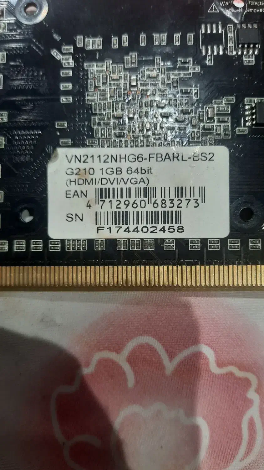 کارت گرافیک|قطعات و لوازم جانبی رایانه|رشت, پل تالشان|دیوار