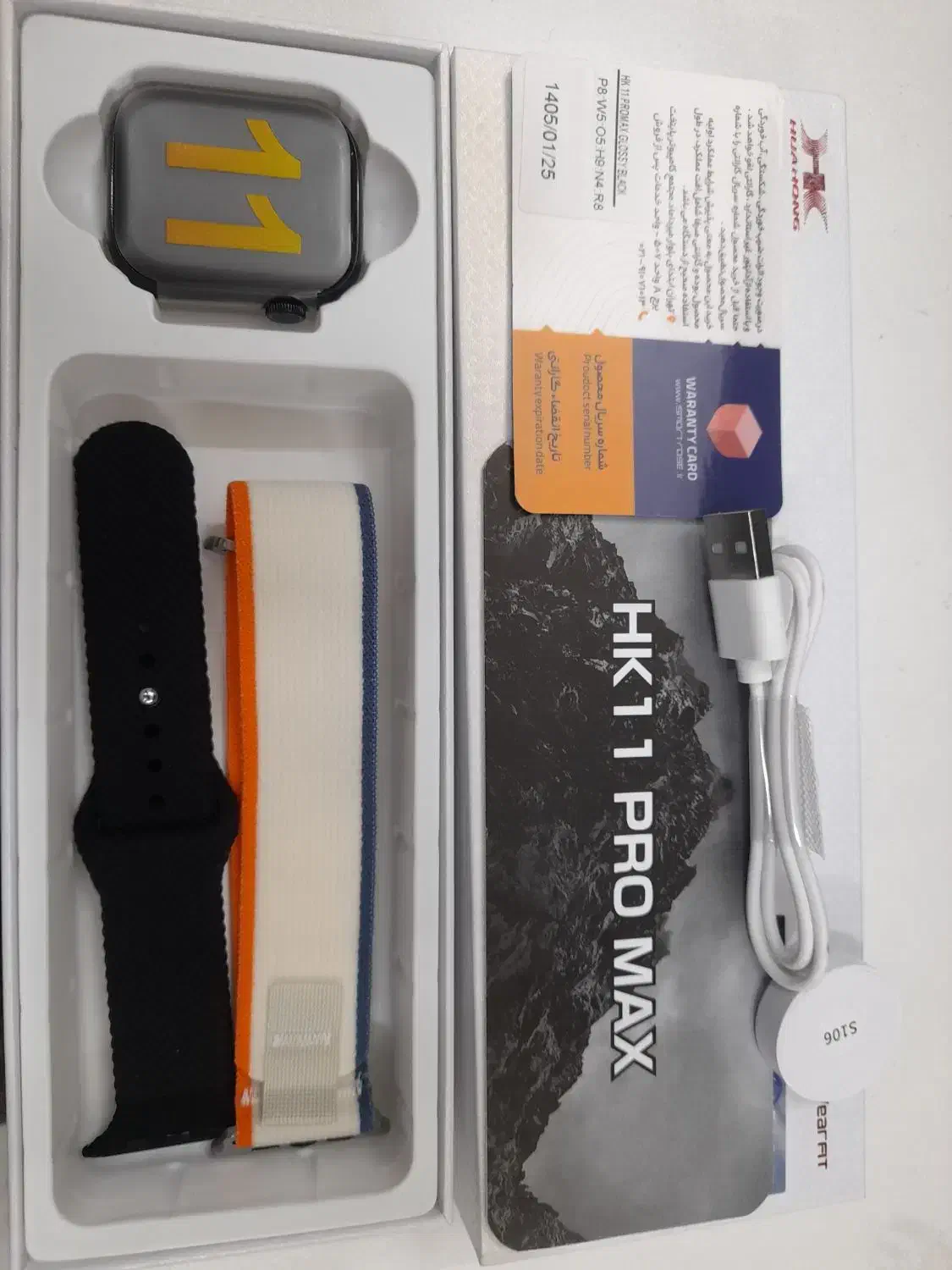 ساعت هوشمند hk11promax|ساعت|محمدشهر, محمدشهر|دیوار