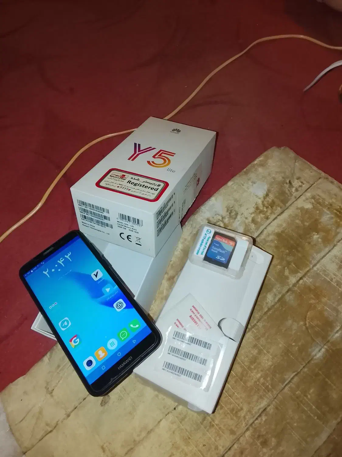 گوشی هاووی y5|موبایل|پردیس, فاز ۱|دیوار