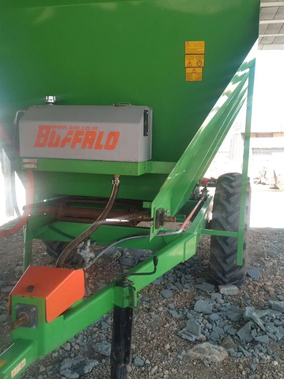 کودپاش|ماشین‌آلات صنعتی|سمیرم, |دیوار