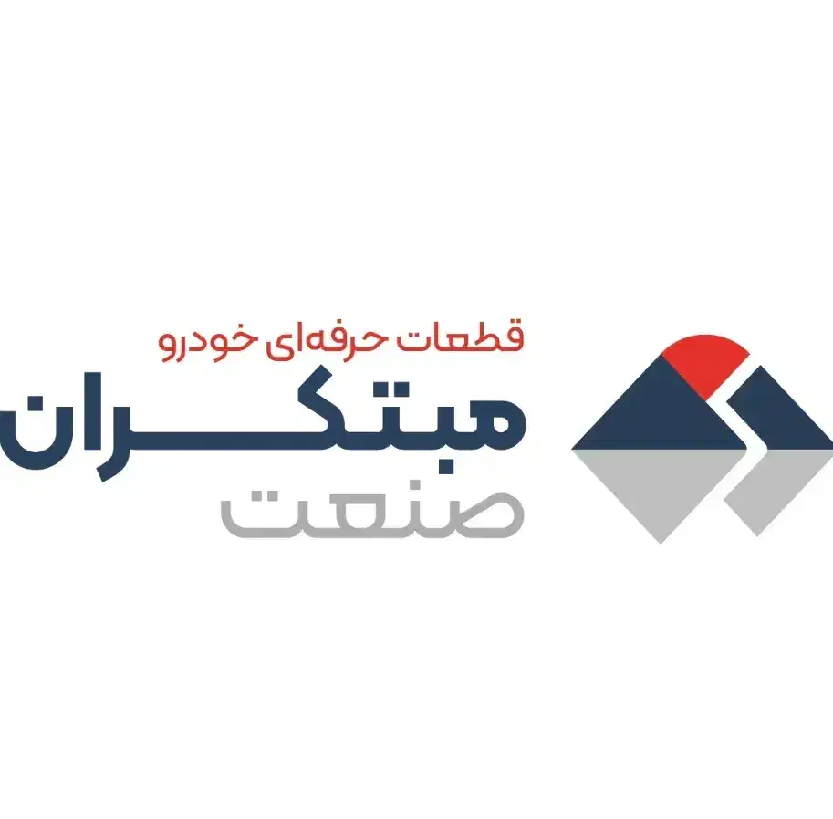 خدمات آقا|استخدام سرایداری و نظافت|رباط‌کریم, شهرک صنعتی نصیرآباد|دیوار