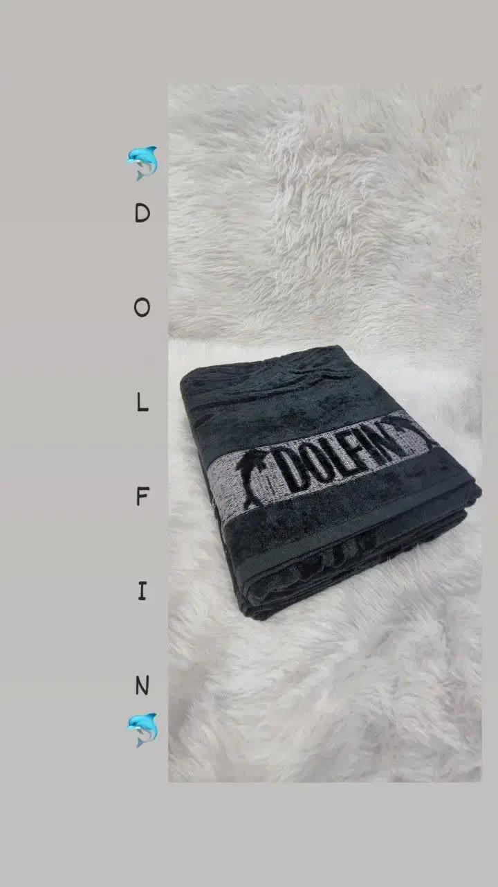 تولیدی انواع حوله|عمده‌فروشی|بجنورد, |دیوار