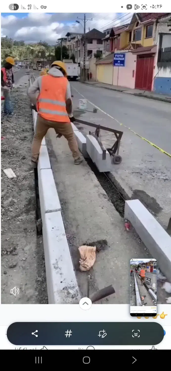 استخدام نیروی خانم جهت پیگیری کارهای اداری|استخدام معماری، عمران و ساختمانی|گنبد کاووس, |دیوار