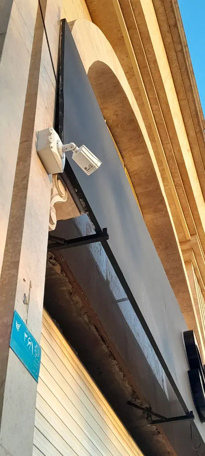 نصب دوربین مداربسته|خدمات پیشه و مهارت|پاکدشت, پاکدشت (مامازند)|دیوار