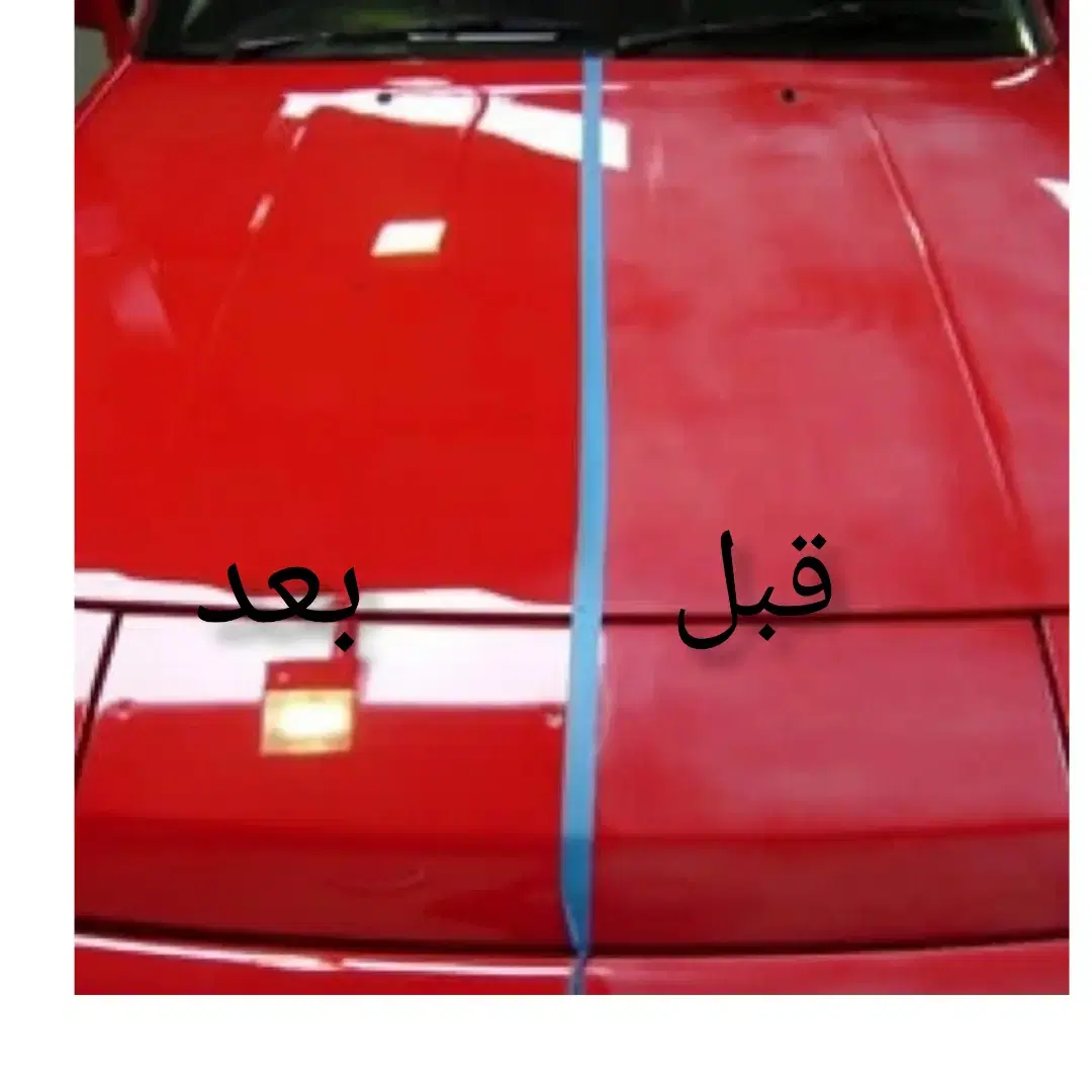 سرامیک خودرو/پولیش/ صفرشویی / سیاردرکل مناطق تهران|خدمات خودرو و موتورسیکلت|تهران, چیتگر شمالی|دیوار