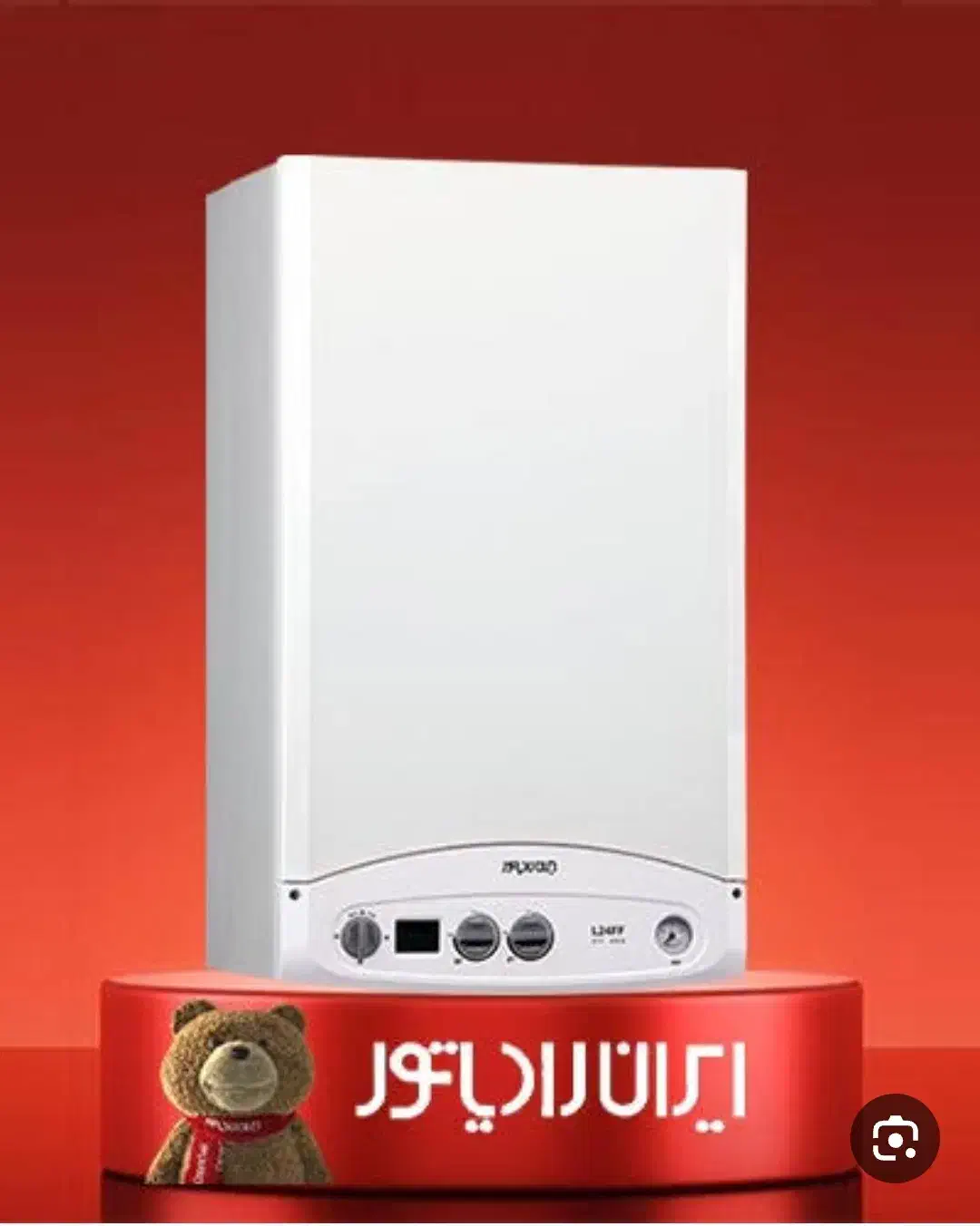 پکیج ایران رادیاتور ۱۲ ماهه زیر قیمت بازار|آبگرمکن، پکیج، شوفاژ|یزد, |دیوار