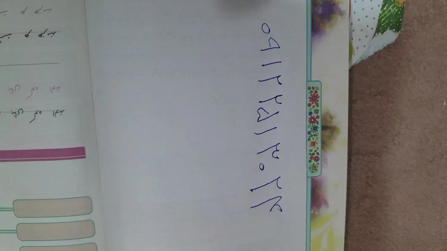 فروش خط ۹۱۲|سیم‌کارت|قم, شهرک فاطمیه|دیوار