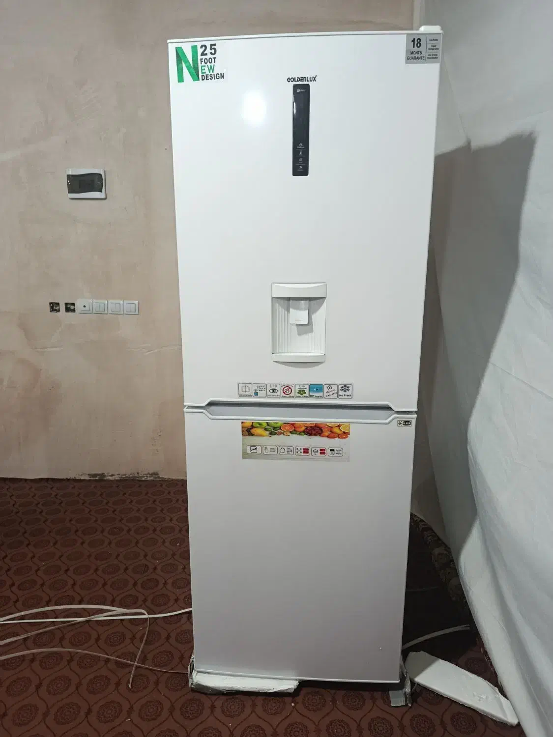 یخچال|یخچال و فریزر|ارس, |دیوار