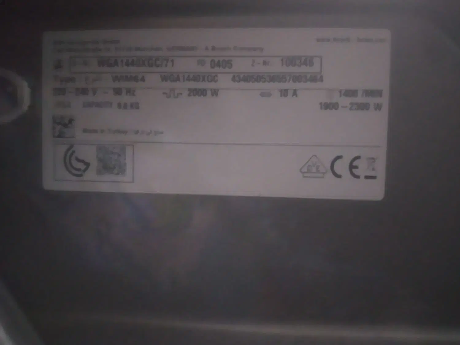 لباسشویی اتوماتیک بوش ۹ کیلویی|ماشین لباسشویی و خشک‌کن لباس|اهواز, زردشت|دیوار