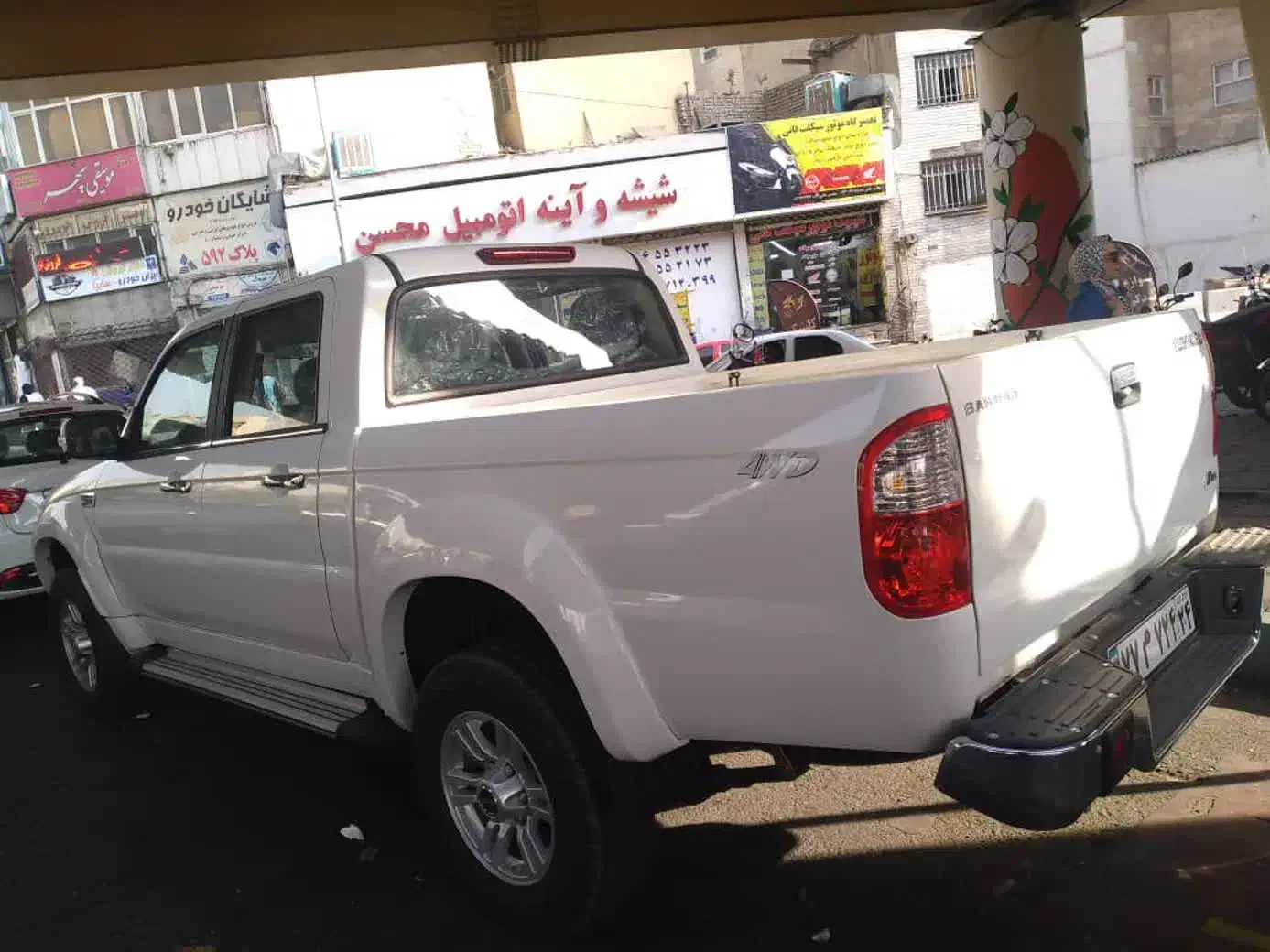 کاپرا uاتومات ۴۰۴|خودرو سواری و وانت|تهران, ستارخان|دیوار