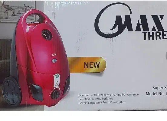 جاروبرقی 2400وات مکس|جاروبرقی، جارو شارژی، بخارشو|رشت, فلسطین|دیوار