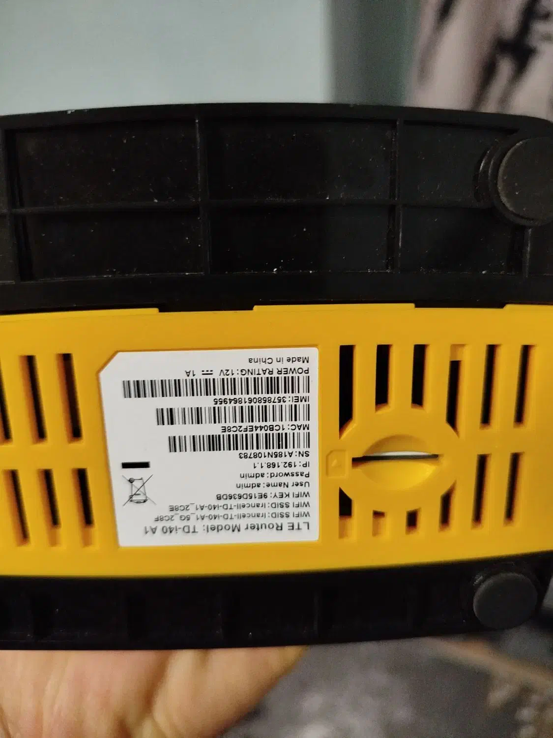 مودم|مودم و تجهیزات شبکه|کرمانشاه, |دیوار