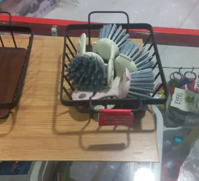 سبد چند منظوره|آبچکان و نظمدهنده ظروف|خرمآباد, |دیوار