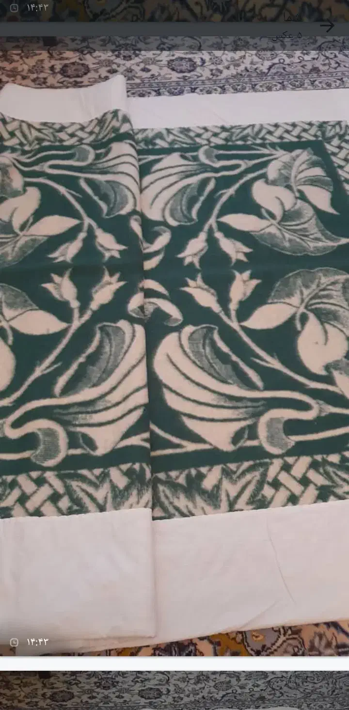 پتو|رختخواب، بالش، پتو|تهران, حر|دیوار